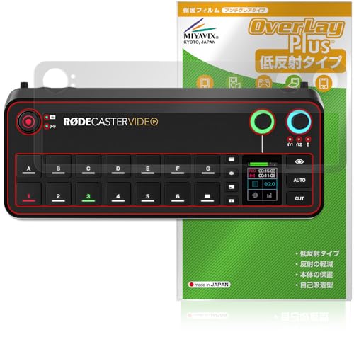 �~���r�b�N�X RODECaster Video �{�� �Ή� �ی� �t�B���� ���˖h�~ �h�w�� �h�C�A ���{��