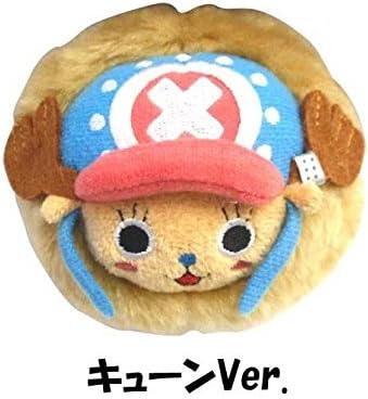 One Piece ワンピース チョッパー ガードポイントマスコット 新世界ver キューン アニメ 萌えグッズ ホビー