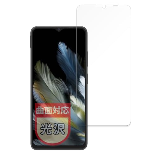 MotoMoto �t�B���� Blackview WAVE 8 / WAVE 8C �p �ȖʑΉ� �ی�t�B���� ���ȏC���ޗ� �������Ŕ����� ���{��