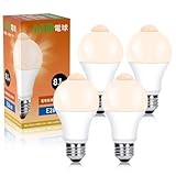 共同照明 4個セット LED電球 E26 人感センサー 電球 60W形相当 電球色 810LM 自動点灯・消灯 明暗センサー付 LED 人感ライト 防犯ライト GT-B-R7WW-E26-4B 玄関 廊下 階段 トイレ 洗面所 長寿命 省エネ 節電 消し忘れ防止 PSE認証済