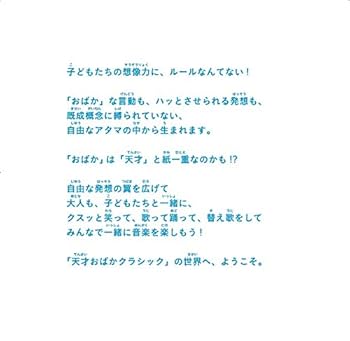 歌詞月様　専用ページ B8 ああ月明は - YouTube