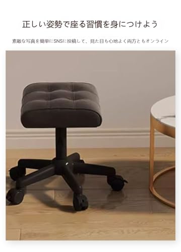 【TRENIE】オットマン 昇降スツール 足置き台 キャスター付き PU レザー 360 度回転 高さ調整 40～50cm ストッパー付き 省スペース 多機能 オフィス ホワイト 厚クッション 使いやすい (【360度ユニバーサルホイール】,黒い厚いクッション) [4]