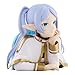 Banpresto - Frieren: Beyond Journey's End - Frieren Bust Figure