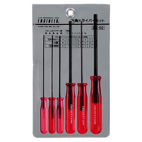6 piece hex end driver set (small sizes) 1.5mm 2mm 2.5mm 3mm 4mm 5mm. Engineer dk-02
