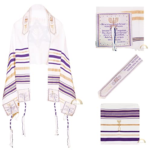 Yeshua Light Of The World Prayer Shawl, Purple Messianic Tallit Prayer Shawl 72”X22” With Bag-Tallit prayer shawl from Israel with Scripture Corners.3
