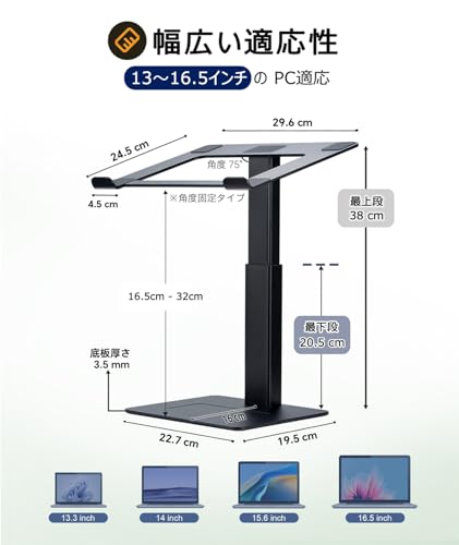 Supamir Supamir pcスタンド FRZJ1T16G の商品画像 6