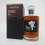 サントリー 響 21年 700ml カートン付き