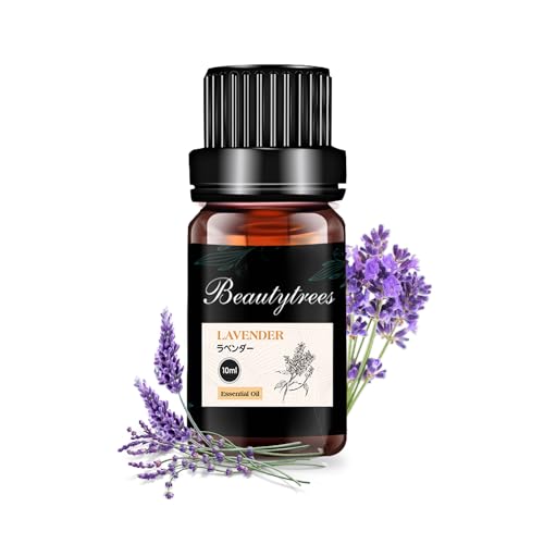 Beautytrees 【ラベンダー自然な香りを追求 】ラベンダー 精油 10ml エッセンシャルオイル アロマオイル アロマ 天然100％ 部屋用 加湿器用 アロマポット用 ディフューザー用 アロマストーン用 お風呂に lavender essential oil