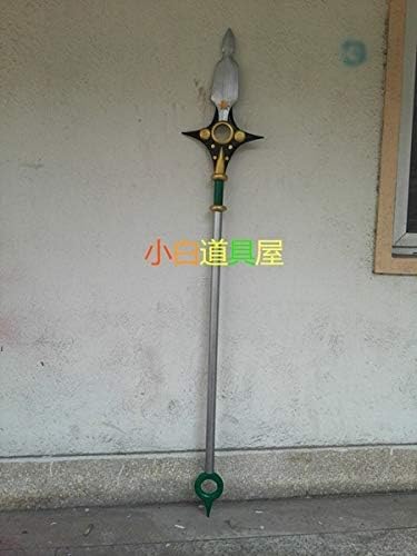 Amazon Co Jp Dougu216 七つの大罪 神器 霊槍シャスティフォル 道具 ホビー 通販
