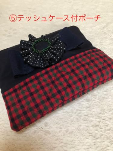 通園・通学マグネットボタン開閉レッスンバックSET  ＊ネイビー×チェック 通園 通学マグネットボタン開閉レッスンバックSET ＊ネイビー