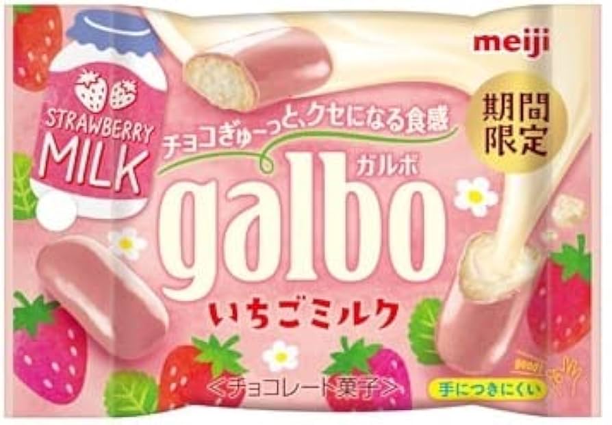 よしもとコレカ　ミルクボーイ Amazon.co.jp: ミルクボーイ 内海崇 よしもとコレカ 第3弾 New