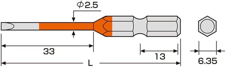 ANEX ACMM-2565 Color Bit with Steps, 0.1 inches (2.5 mm) x 2.6 inches (65 mm), Set of 2