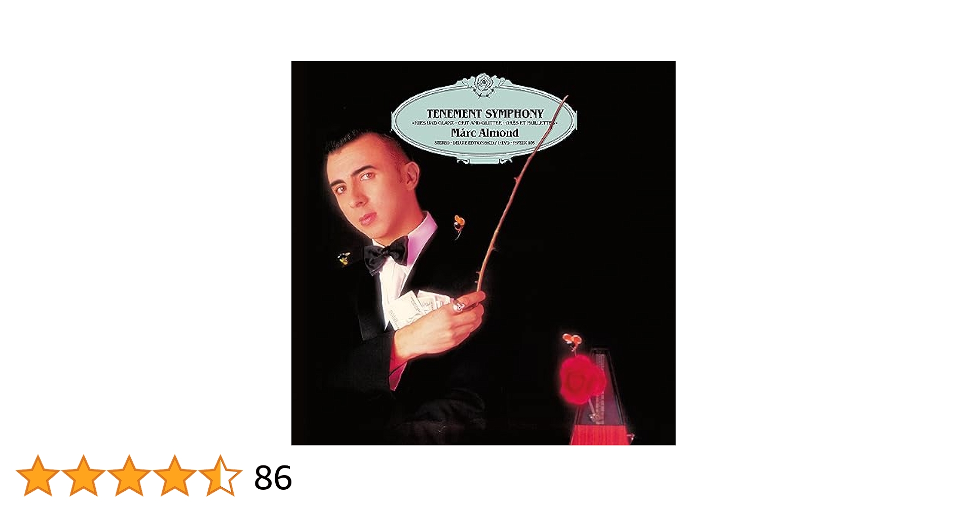 マーク・アーモンド Marc Almond/テネメント・シンフォニー Amazon.co.jp: Tenement Symphony: ミュージック