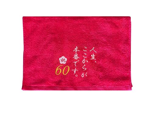 yҗzylzFuh J[ X|[c^I 60  yhJz^I v[g Mtg (bh)