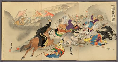 Affiche artistique Ogata Gekko combat de soldats pour bureau calme