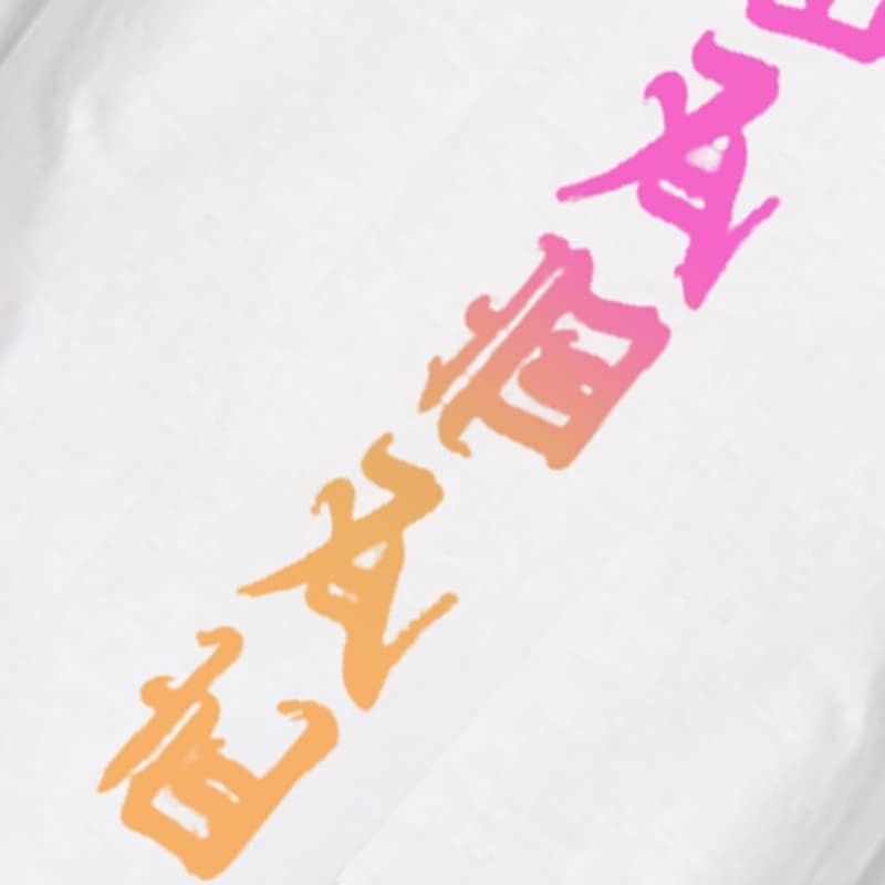 Image of Rigo Printed Oversized T-Shirts for Men | Drop Shoulder T-Shirt for Men