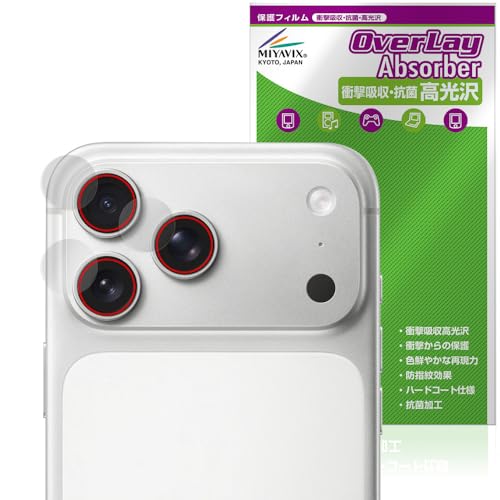 ~rbNX iPhone 17 Pro Max JY Ή ی tB Ռz  R hw hCA {