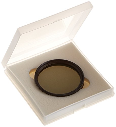 Image of Amazon Basics Circular Polarizer Camera Lens Filter, 52mm, Multi-Layer Coatings, 360 Rotatable Frame, Glare Control, Photography