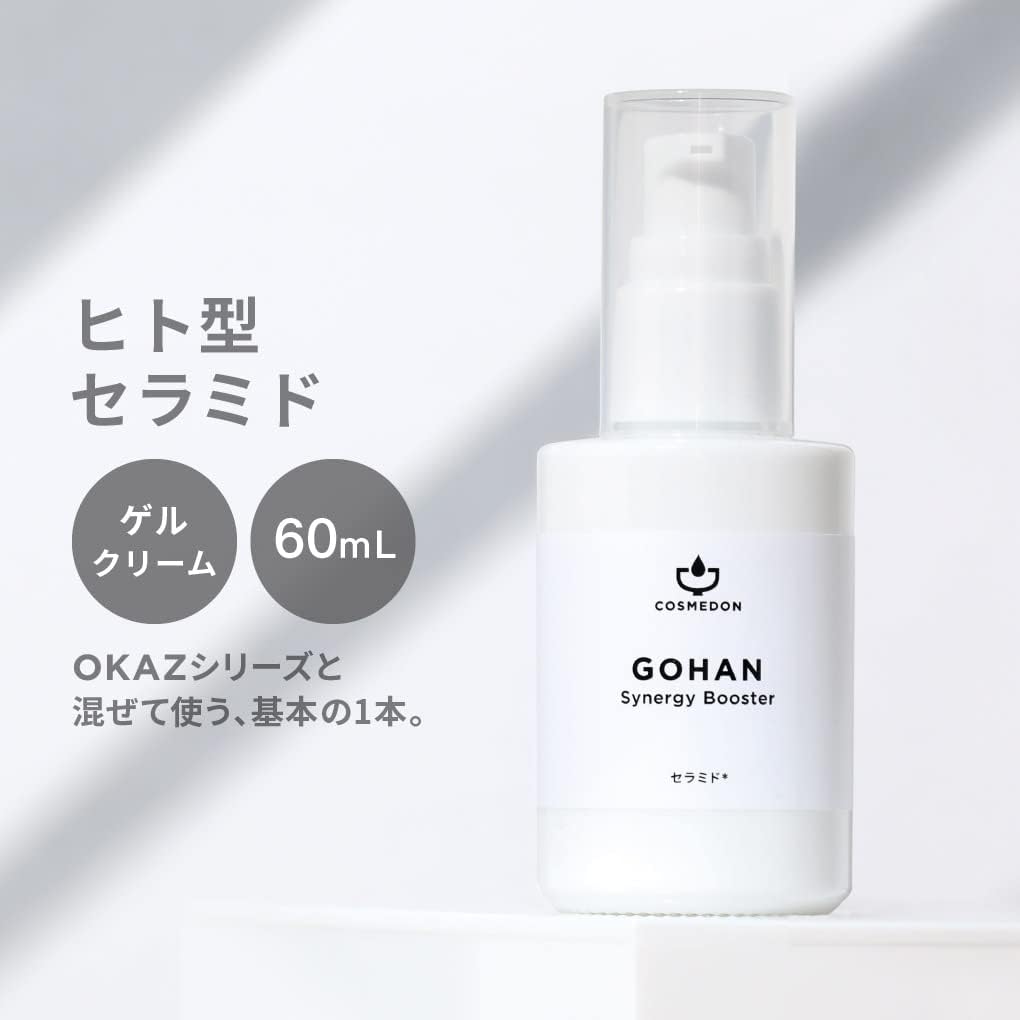 ファクトリーアウトレット Cosmedon コスメドン ゴハン シナジーブースター 60ml セラミド オールインワン パンテノール 化粧品 Cmdb Md