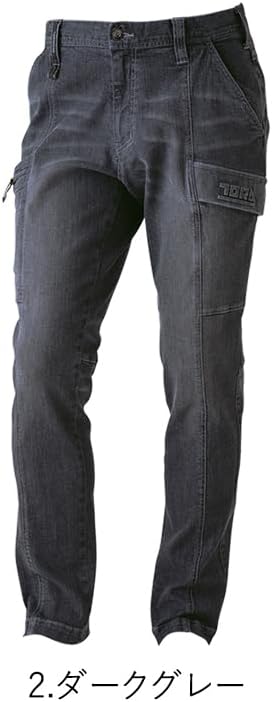 [寅壱] 作業用パンツ デニムカーゴパンツ メンズ