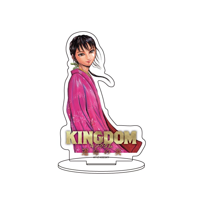 Amazon | キングダム 運命の炎 06 紫夏[公式イラスト] キャラアクリル