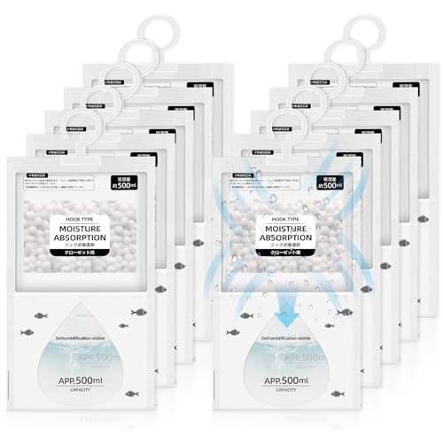 10 Pezzi Sacchetti Deumidificatori per Armadio - con Gancio, Fino