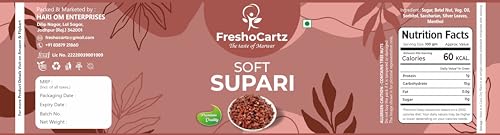 Image of Premium Soft Supari | Raseeli Supari | Chikni Supari | Soft Betel Nuts | After Meal Mukhwas Soft & Sweet Mouth Freshener - Jar Pack (Soft Betal Nut, 300g (Pack of 1))