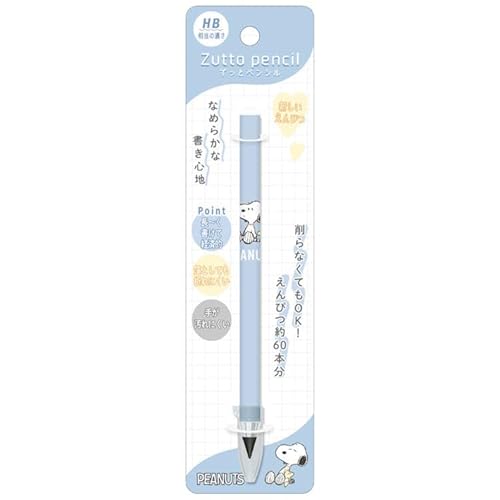 J~IWp Xk[s[ ƃyV Vv|Cg HB̔Z y ML MLp 047630