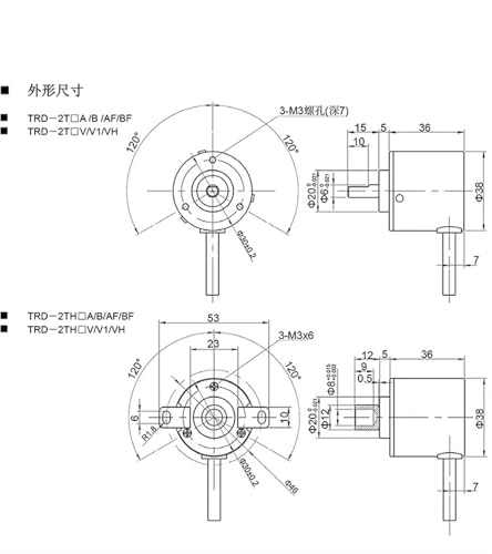 Codeur TRD-2T5000AB haute résolution pour contrôle de moteur - 4