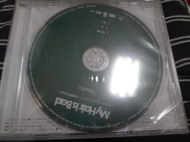my hair is bad tours 新品未開封 新品未使用】My Hair is Bad「tours」会場限定CD - メルカリ