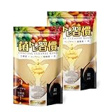 菌トレ習慣 チャコール クレンズ 酵素 358種 乳酸菌 コンブチャ 炭酵素菌 酪酸菌 オリゴ糖 イヌリン５種の炭 サプリメント 30日 【ヨーグルト味】 (30日分×2個セット)