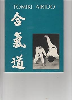 Paperback Tomiki Aikido: v. 1 Book