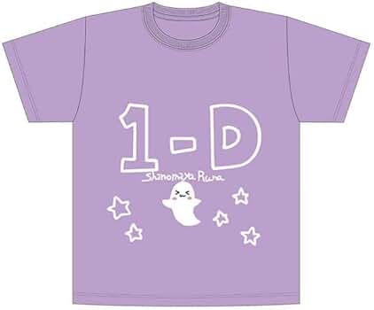 Amazon.co.jp: 文化体育祭 紫宮るな クラスTシャツ ぶいすぽっ！ VGGC