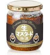 Gochi侍 ONE-FAS Plus 酵素ドリンク 管理栄養士監修