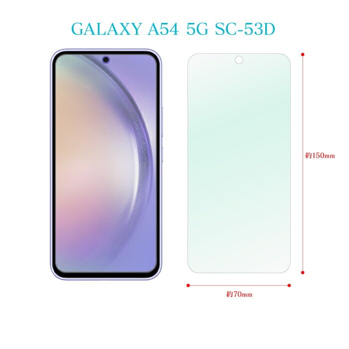 Amazon | [GALAXY S8 PLUS SC-03J] 用 フィルム クリア ギャラクシーs8