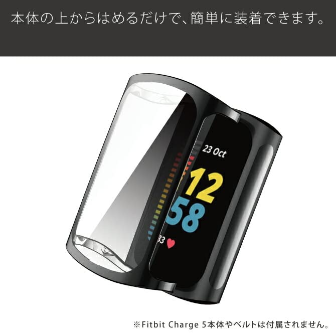 Amazon.co.jp: [ゴールド] フィットビット Charge5 カバー フィット