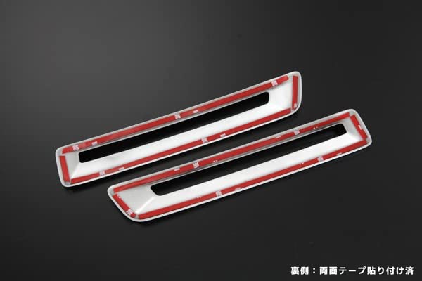 なかじ　アルトワークス　リア　センターガーニッシュ　HA36S アルトワークス RS リヤガーニッシュ ブルー : 17RPストア