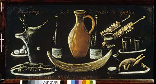 Cuadro de bodegones Niko Pirosmani para cubrir paredes vacias con arte en lienzo