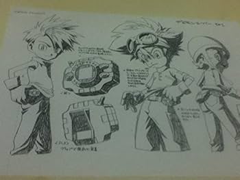 デジモンテイマーズ 設定資料集 Yahoo!オークション - デジモンテイマーズ 設定資料