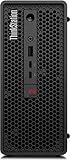Die Lenovo ThinkStation P3 Ultra verfügt über einen revolutionären 3,9-Liter-Formfaktor in einem platzsparenden Gehäuse.
