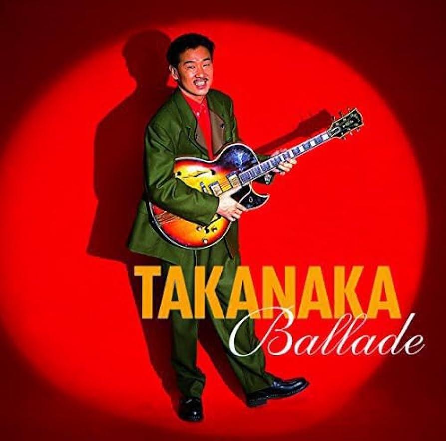 Amazon.co.jp: Ballade: ミュージック