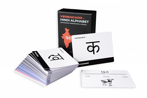 Top 5 Auditory Verbal Therapy Clinics Near Me 7 Hindi Alphabet Flashcards – Learn Devanagari Script Fast | Consonants & Vowels Study Deck with Romanized Transliteration & Audio | Hindi Language Starter Kit for Beginners & Students