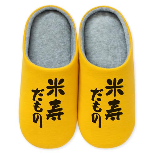 [V] Ď [V[Y y MtgiĎj ltj z y Ď zy }X^[h z yŁz y L z