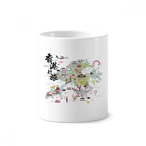 Porte-brosse à dents en céramique motif Hong Kong de 350ml et 9.6cm