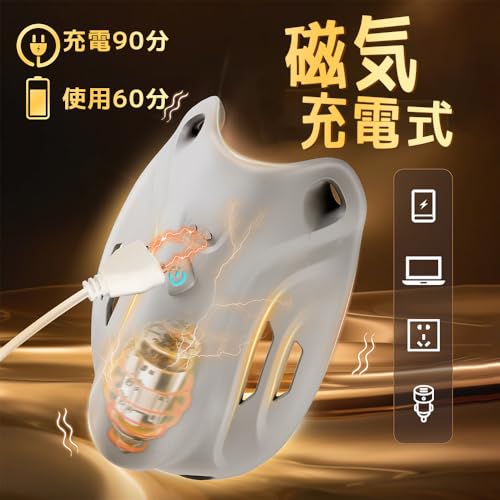 人気ペニスリング【ハンズフリー＆リモコン遠隔操作＆亀頭・竿・玉袋攻め】コックリング 睾丸責め 男性向け電動バイブ ペニス責め 腰装着 リモコン操作 シリコン製 ペニス刺激 男性用 きつい 固定 強力振動 生活防水 静音 USB磁気充電式 繰り返し使用 アダルトグッズ 下着 あだるとグッズ オナニーグッズ おなにーグッズ 電動オナホ オナニー 電動オナホール 大人のオモチャ 亀頭/ペニスレーニング 人気ランキング 日本語説明書 - 画像6