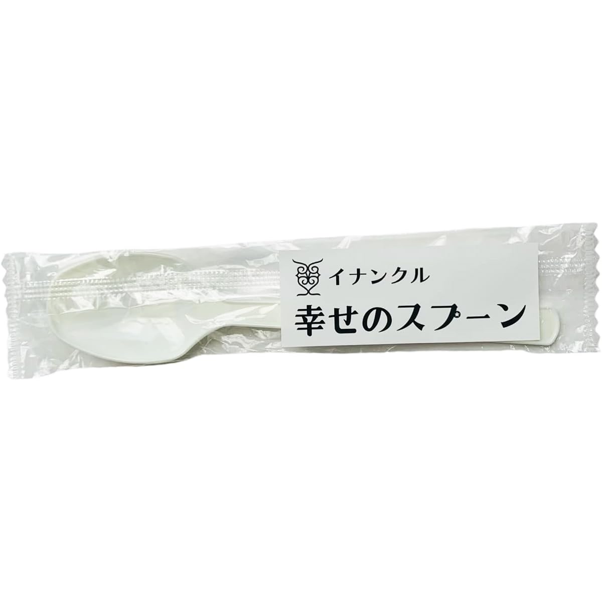 Amazon.co.jp: よつ葉 北海道 全粉乳 700g 2袋セット まとめ買い