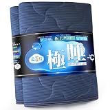 【ひんやりもちもち感+極上睡眠】冷感 敷きパッド シングル 夏 Q-MAX0.5接触冷感 吸湿 通気 放熱MAX ムレにくい 快眠 極柔中綿 ふわふわ 柔らかい肌触り 肌疲れケア CICA保湿 W清潔「制菌＆光触媒」冷感シーツ 抗菌防臭・防ダニ 夏用シーツ しきぱっと ＧＵＲＹＦＯｃＸ 速乾 洗える 100x205cm ネイビー系・縹色