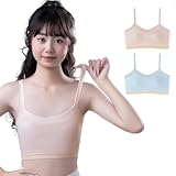 [SophroniaTerri] 下着専門店 ジュニア ブラ 2枚セット キャミソール ノンワイヤー 100%綿 12-16歳 スポーツブラ ハーフトップ 部活デイリー 中学生 小学生 成長期 下着 ガールズ 通気性 柔らかい 吸汗速乾 快適 可愛い