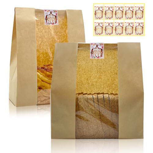 HiCivan 15.7x10.2x5.1in Extra Large Paper Bread Bags for Homemade Bread
