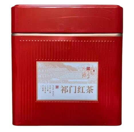 Thé noir Keemun Qimen sans amertume saveur douce Anhui 250g